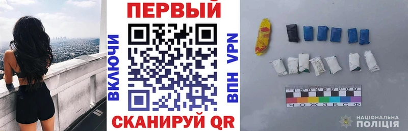 Купить где  Зуевка  Amphetamine VHQ 