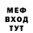 ГЕРОИН хмурый _Elran _
