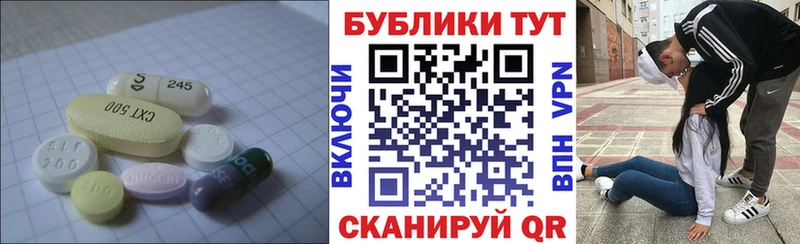 Купить закладки  Зуевка  Ecstasy 99% 