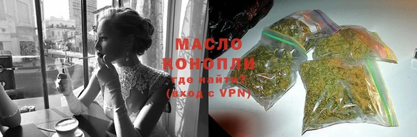 прущая мука Козельск