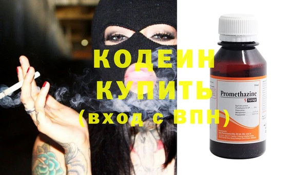 ешки Козловка