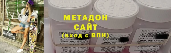 прущая мука Козельск