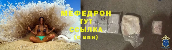 ешки Козловка
