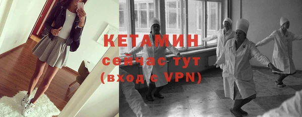 прущая мука Козельск