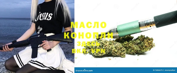 тгк Кодинск