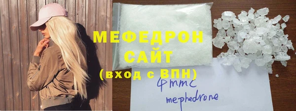прущая мука Козельск