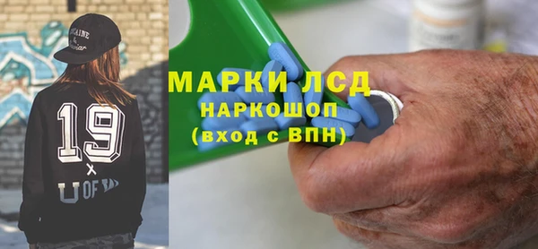 ешки Козловка