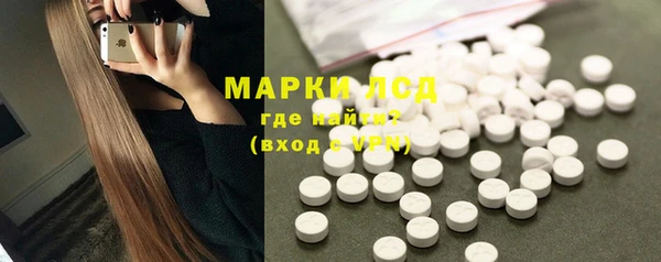 тгк Кодинск