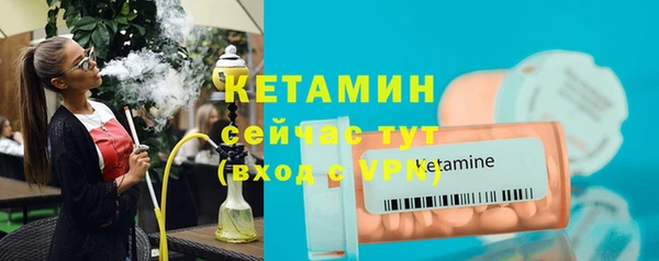тгк Кодинск