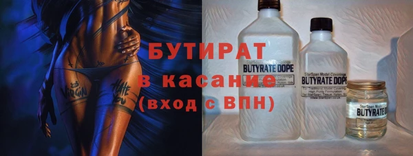 ешки Козловка