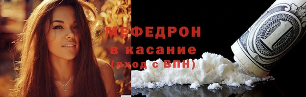прущая мука Козельск