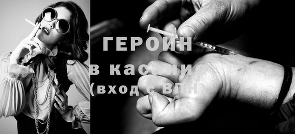 ешки Козловка