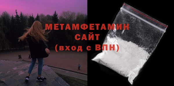 прущая мука Козельск