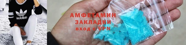 тгк Кодинск