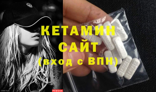 тгк Кодинск