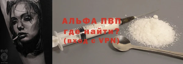 прущая мука Козельск