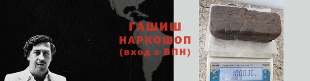 прущая мука Козельск