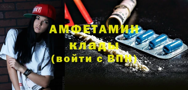 ешки Козловка
