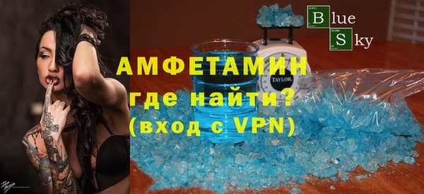 тгк Кодинск