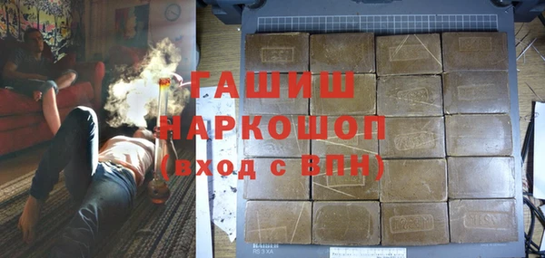 прущая мука Козельск