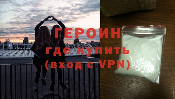 тгк Кодинск