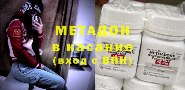 тгк Кодинск