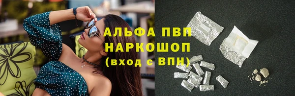 прущая мука Козельск