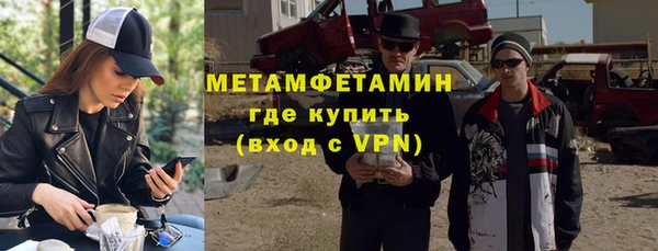 тгк Кодинск