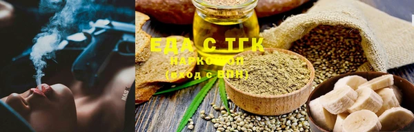 прущая мука Козельск