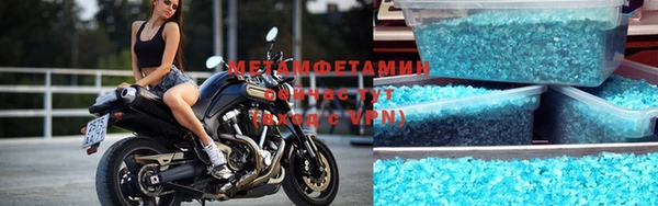ешки Козловка