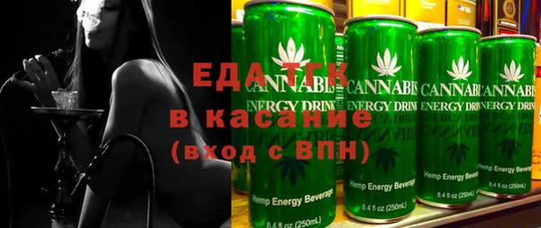 прущая мука Козельск