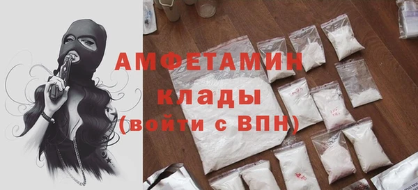 прущая мука Козельск