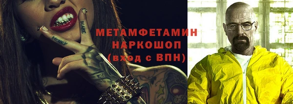 прущая мука Козельск
