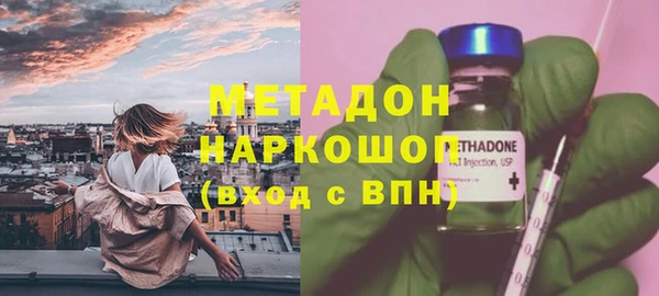 ешки Козловка