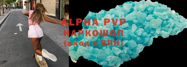 ешки Козловка