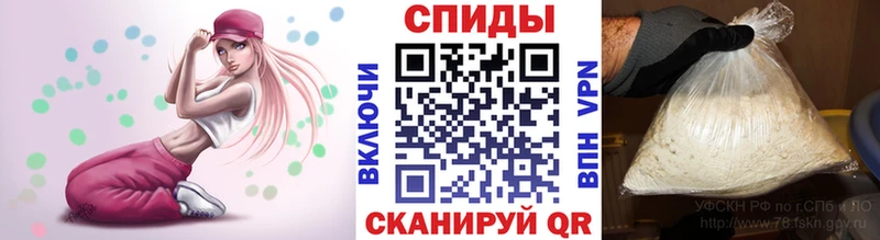Купить где  Зуевка  Первитин Декстрометамфетамин 99.9% 