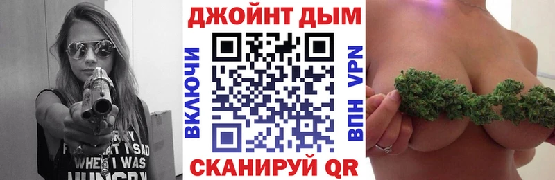Марихуана семена  Купить где  Зуевка 